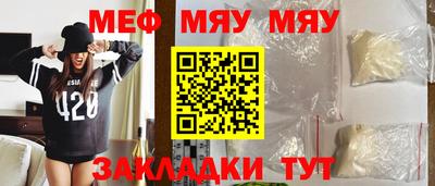 гашик Краснознаменск