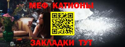 кокаин VHQ Краснодар