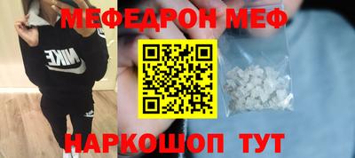 гашик Краснознаменск