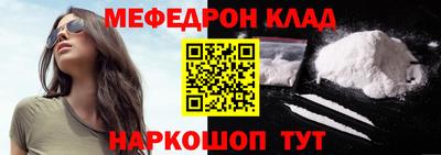 гашик Краснознаменск