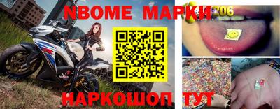 кокаин VHQ Краснодар