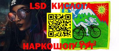 кокаин VHQ Краснодар