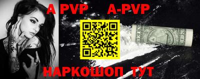 кокаин VHQ Краснокаменск