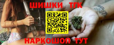 кокаин VHQ Краснокаменск
