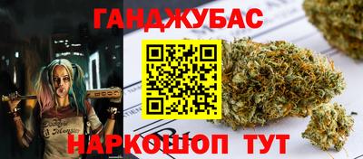кокаин VHQ Краснокаменск