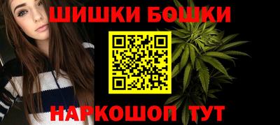 гашик Краснознаменск