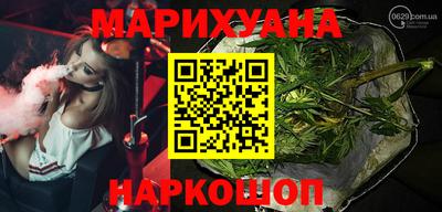 гашик Краснознаменск