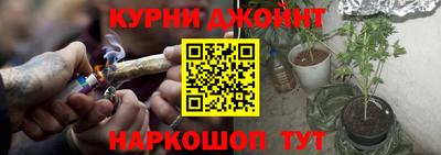 кокаин VHQ Краснодар