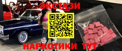 гашик Краснознаменск
