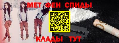 кокаин VHQ Краснокаменск