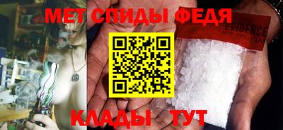 кокаин VHQ Краснодар