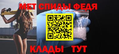 кокаин VHQ Краснокаменск