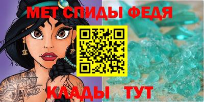 кокаин VHQ Краснодар