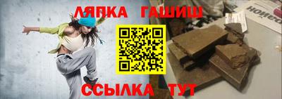 кокаин VHQ Краснодар