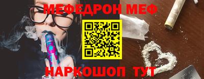 гашик Краснознаменск