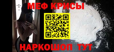 гашик Краснознаменск